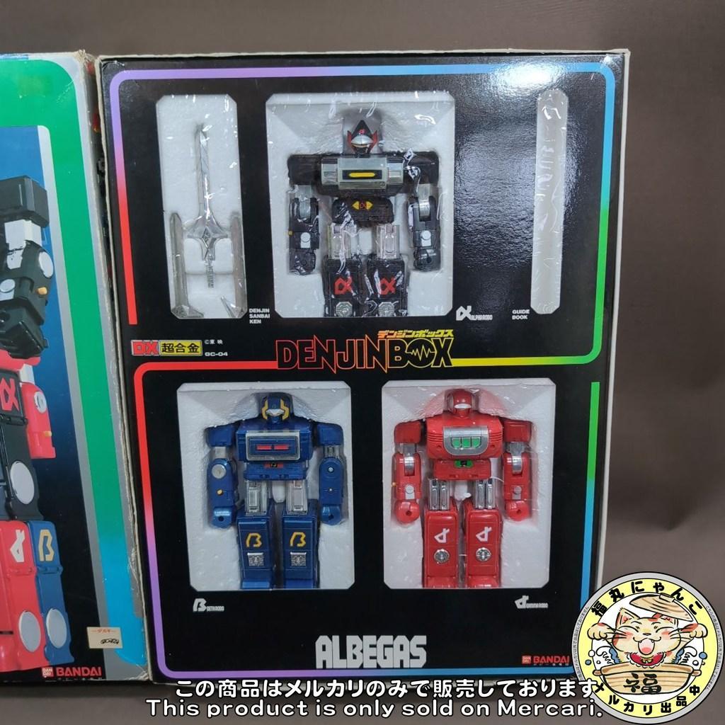 S*x様 【レア】DX超合金 GC-04 デンジンボックス 2期版 「光速電神ア