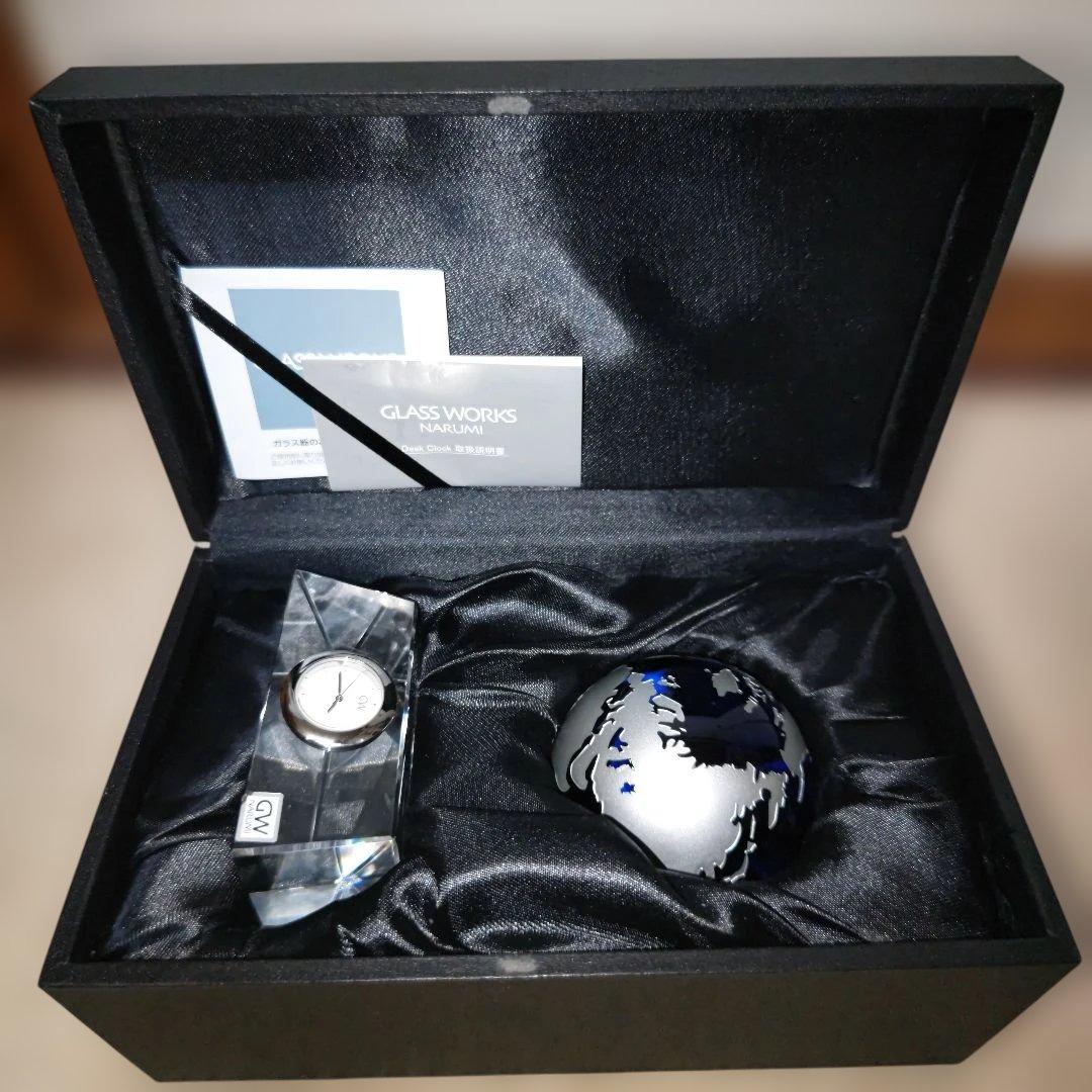 GLASS WORKS NARUMI 地球儀置時計