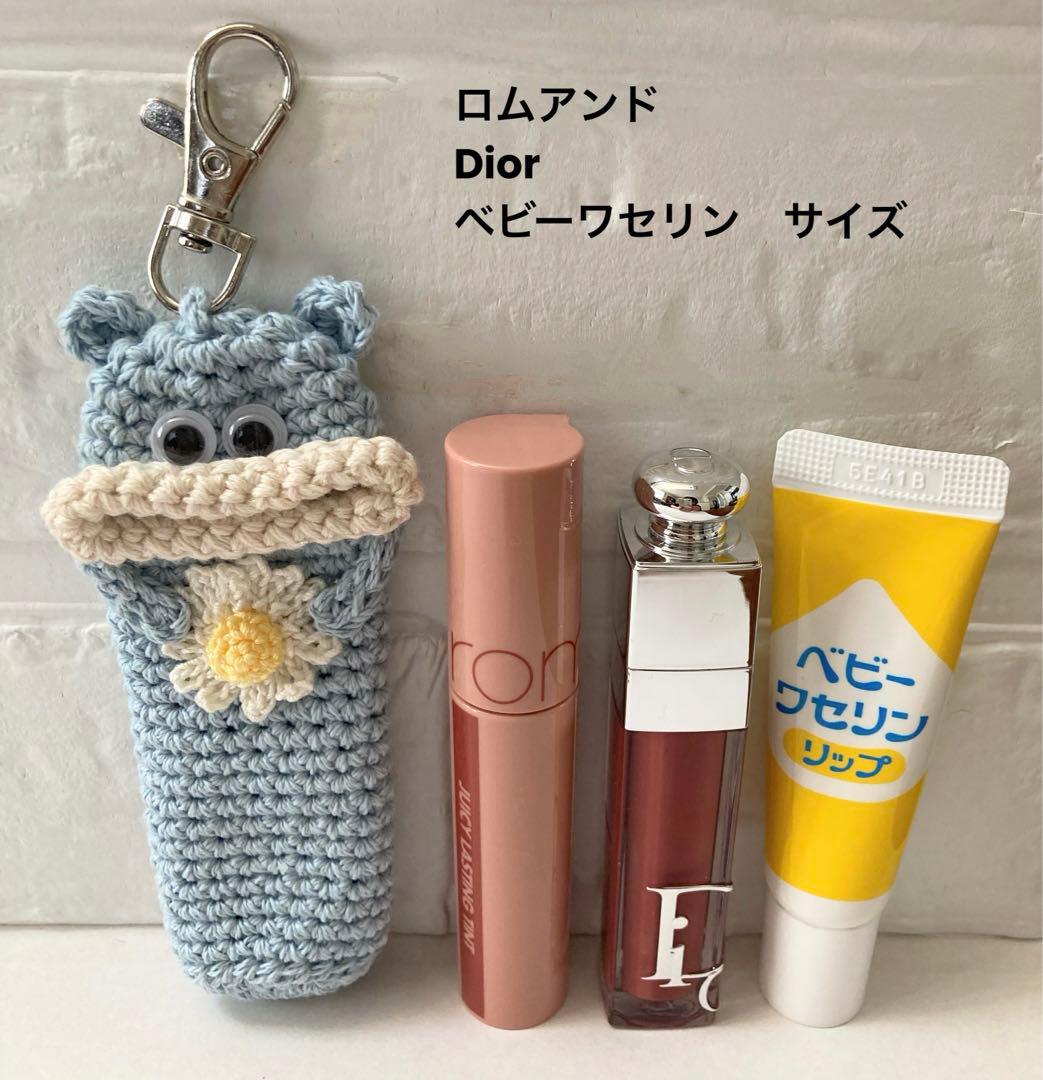 パクパクモンスター　リップケース　大きいサイズ ８個