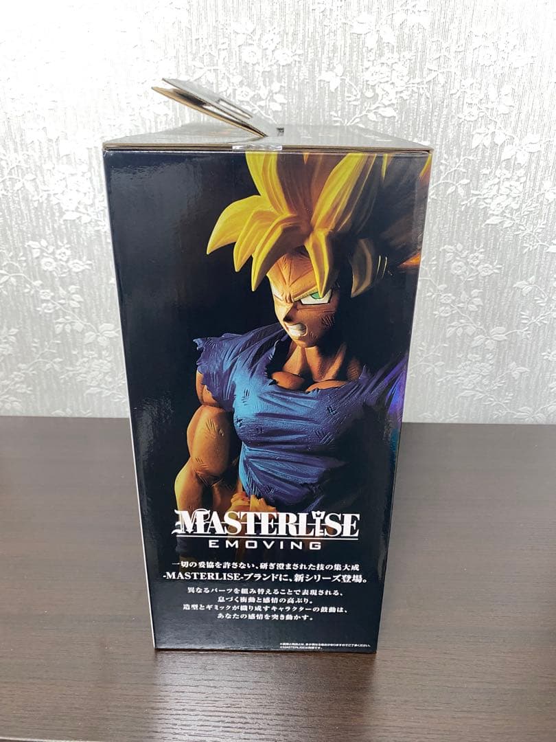 一番くじ　ドラゴンボール　A賞　ラストワン賞　超サイヤ人　孫悟空　フィギュア
