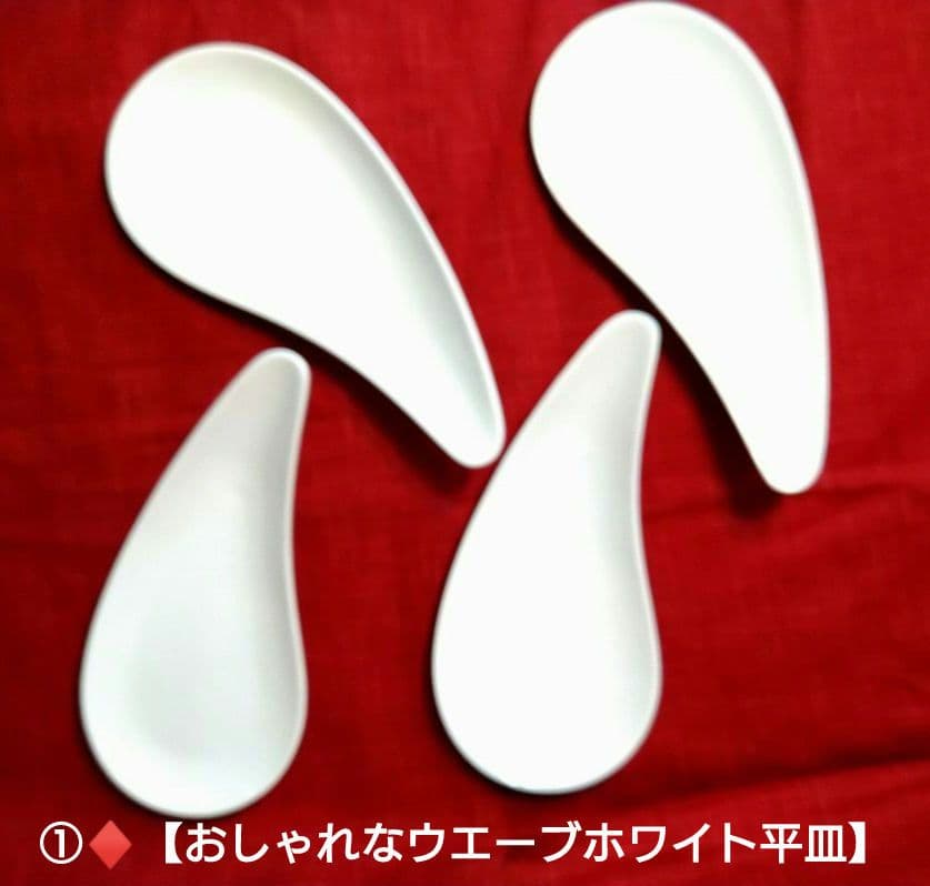 ♥華やかなパーティーセット♥素敵なディスプレイ♥新品【オシャレな３種類２組８皿】