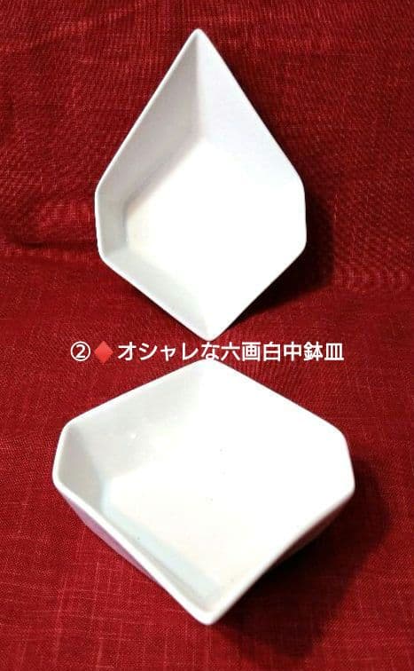 ♥華やかなパーティーセット♥素敵なディスプレイ♥新品【オシャレな３種類２組８皿】