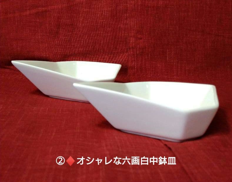 ♥華やかなパーティーセット♥素敵なディスプレイ♥新品【オシャレな３種類２組８皿】