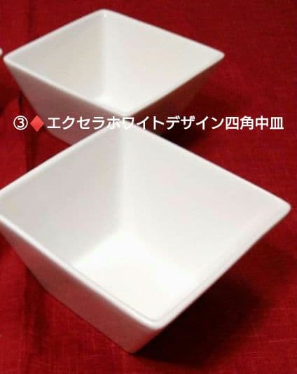 ♥華やかなパーティーセット♥素敵なディスプレイ♥新品【オシャレな３種類２組８皿】