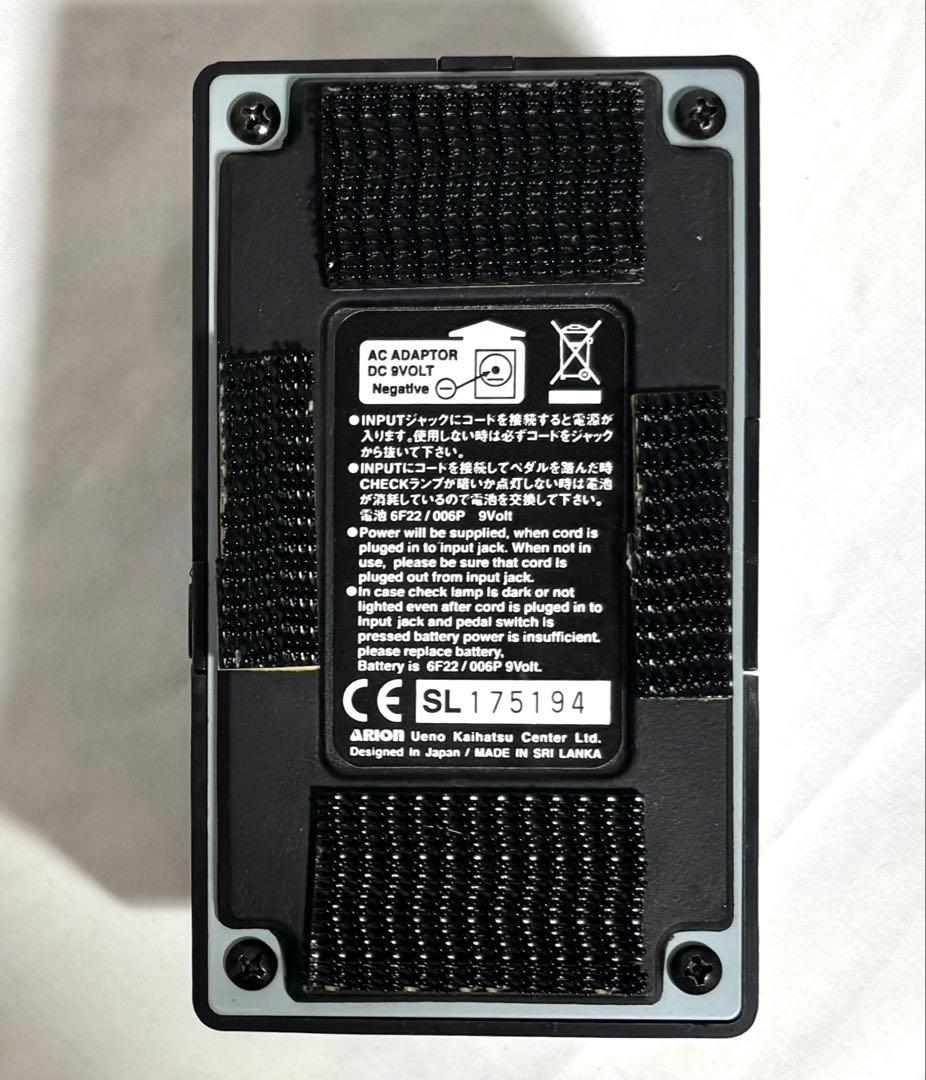 【動作確認済】EWS エフェクター CHORUS/VIBE MOD ARION