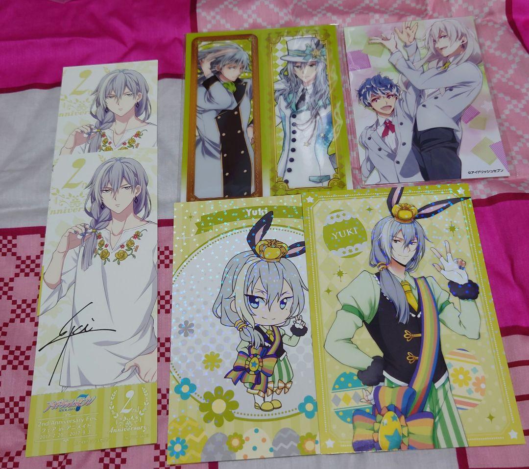 アイナナ アイドリッシュセブン Re:vale 千 DHC・ぱしゃこれ・特典