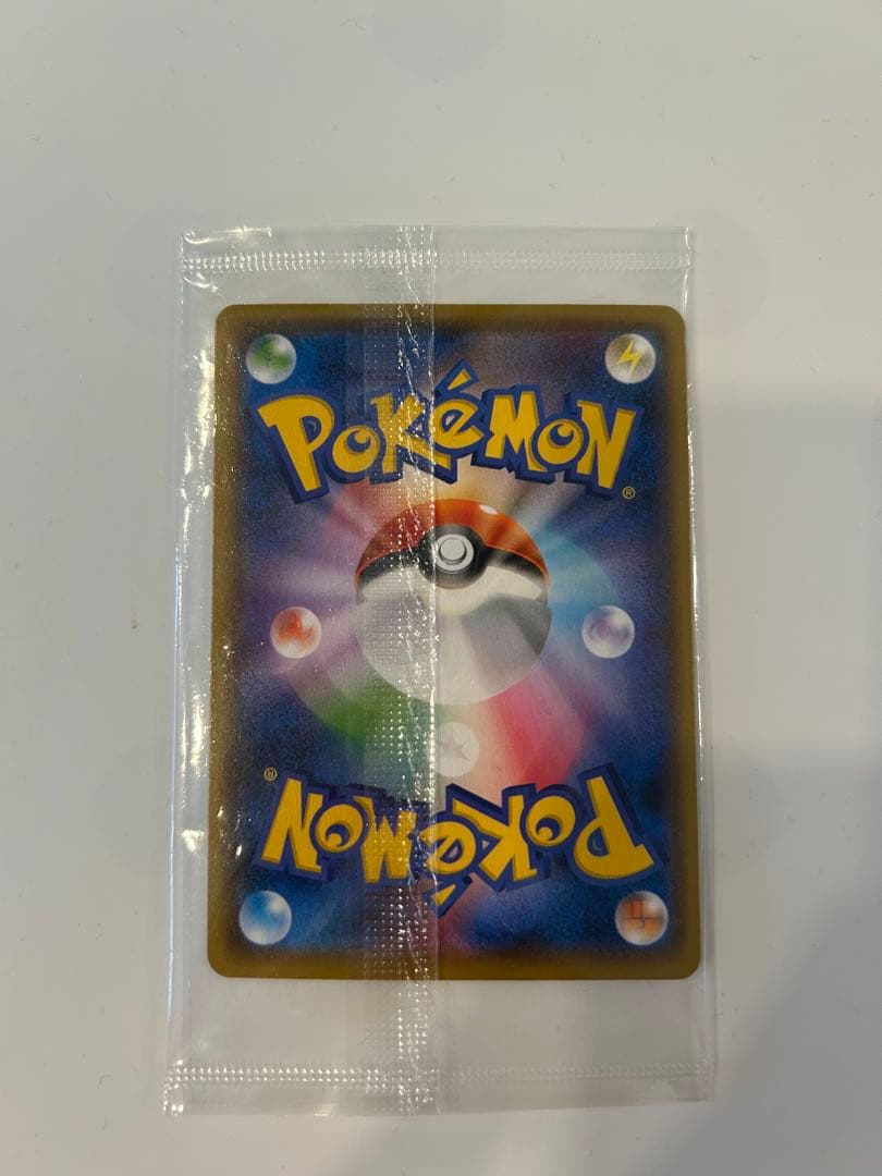 【未開封】ピカチュウ YU NAGABA×ポケモンカードゲーム