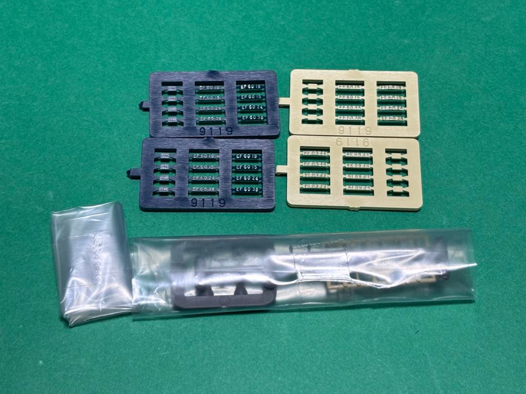 TOMIX 9119 EF60 19号機 復活国鉄色