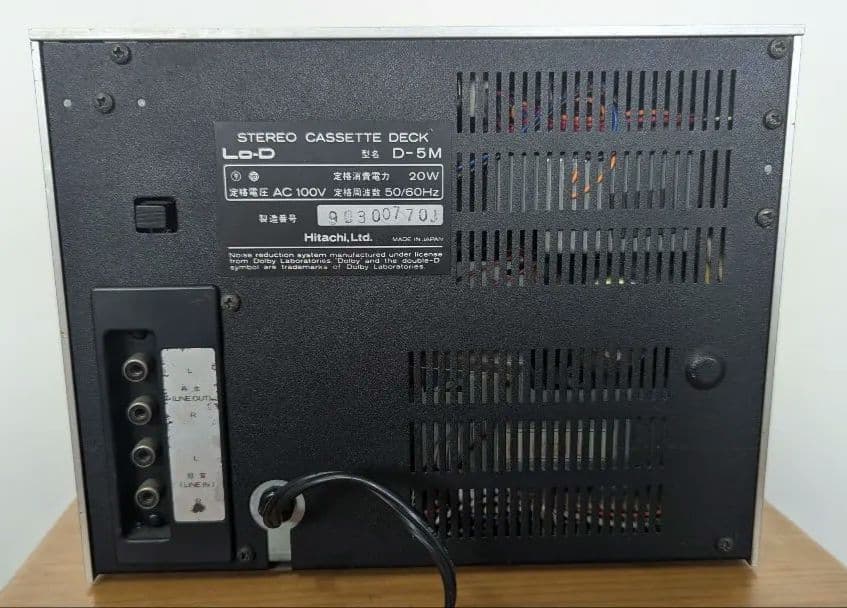 日立 Lo-D D-5M ローディー ステレオカセットデッキ【希少品ジャンク】