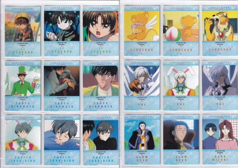 カードキャプターさくら　カードダスマスターズ１、４　全種フルコンプ