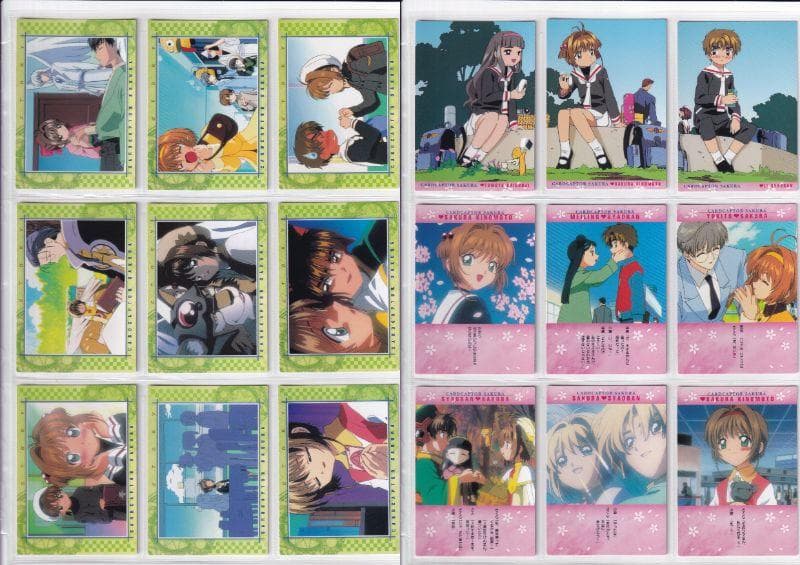 カードキャプターさくら　カードダスマスターズ１、４　全種フルコンプ