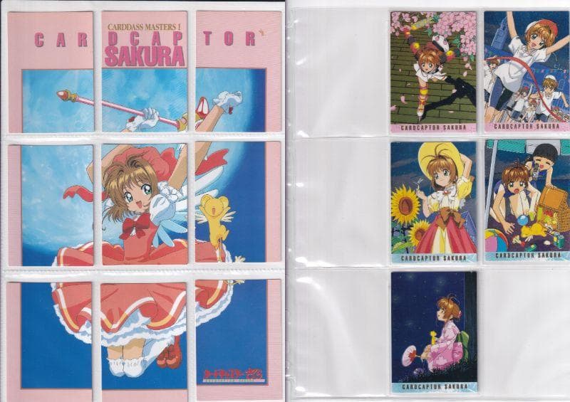カードキャプターさくら　カードダスマスターズ１、４　全種フルコンプ