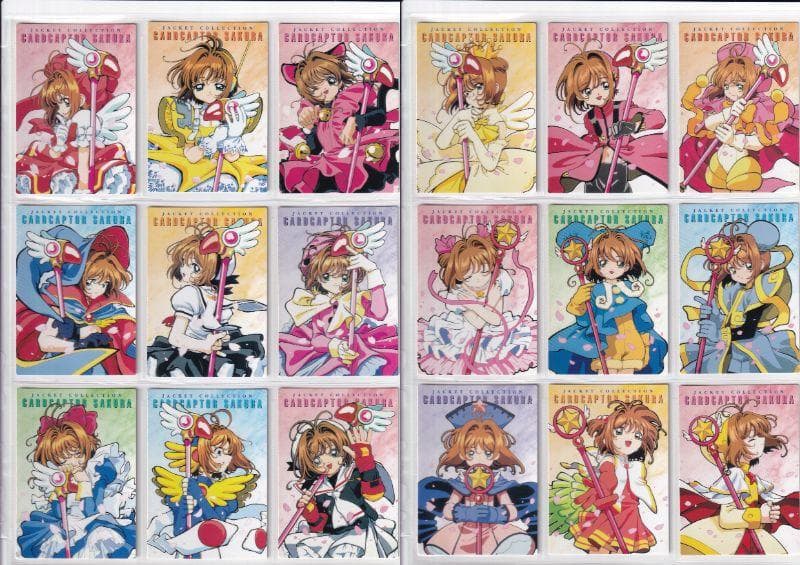 カードキャプターさくら　カードダスマスターズ１、４　全種フルコンプ