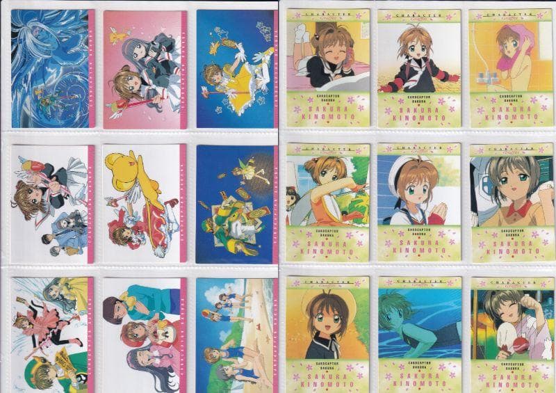 カードキャプターさくら　カードダスマスターズ１、４　全種フルコンプ