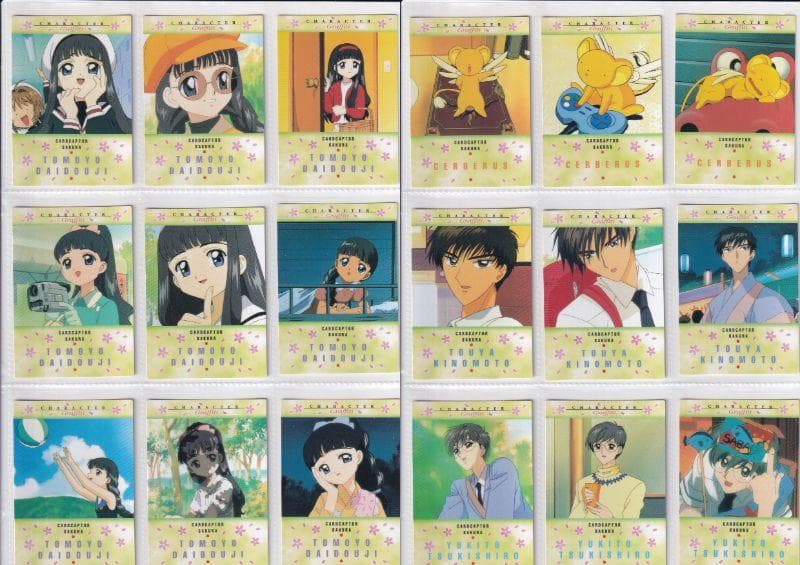 カードキャプターさくら　カードダスマスターズ１、４　全種フルコンプ