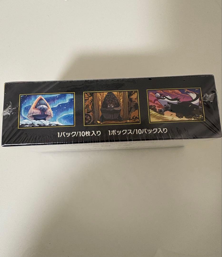 ポケモンカードゲーム MEGAドリームGX 新品未開封