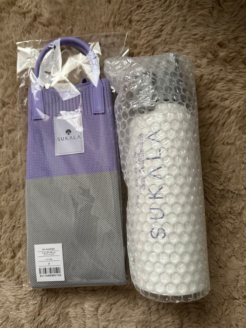 SUKALA SIGG ワイドマウスボトル 3色セット