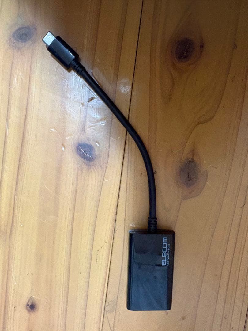 LG 27MP89HM 27インチ 液晶モニター