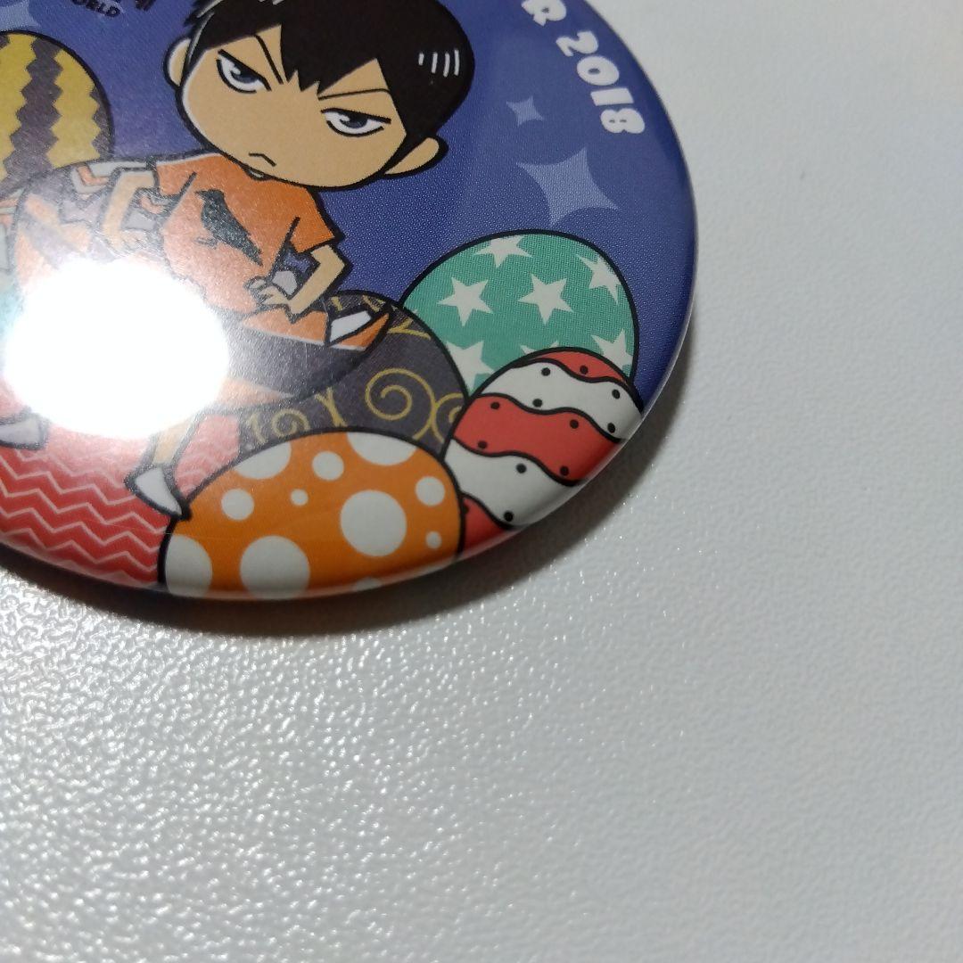 【ハイキュー!!】影山飛雄 J-WORLD イースター 缶バッジ