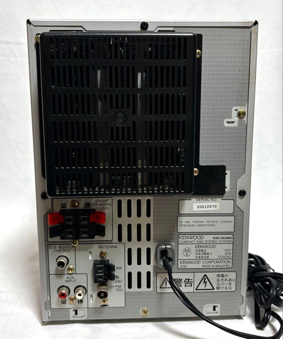 KENWOOD ミニコンポ SK-3MD AVINO