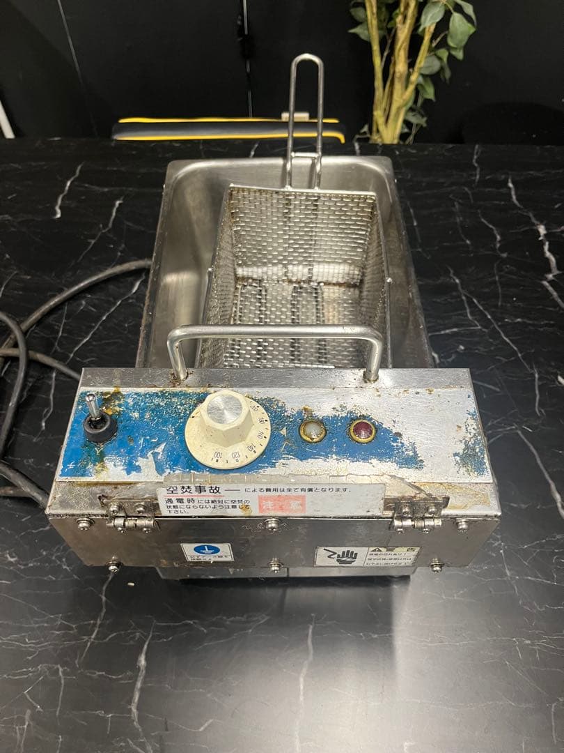 業務用 電気フライヤー 卓上タイプ 揚げ物器