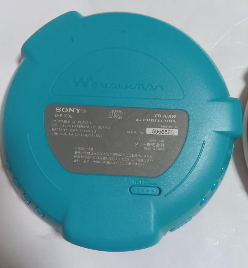 SONY D-EJ002 ポータブルCDプレーヤー CDウォークマン ソニー