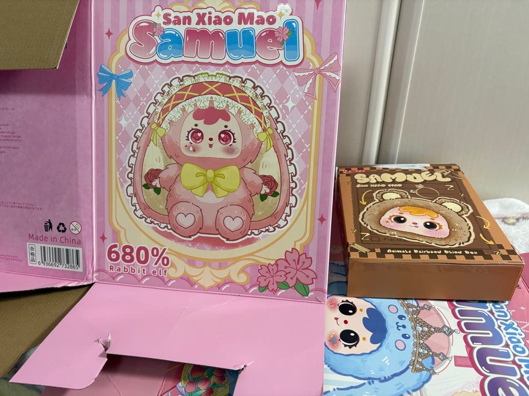 るいるい様　　samuel クラウンうさぎ 400% サミュエル　オイル目