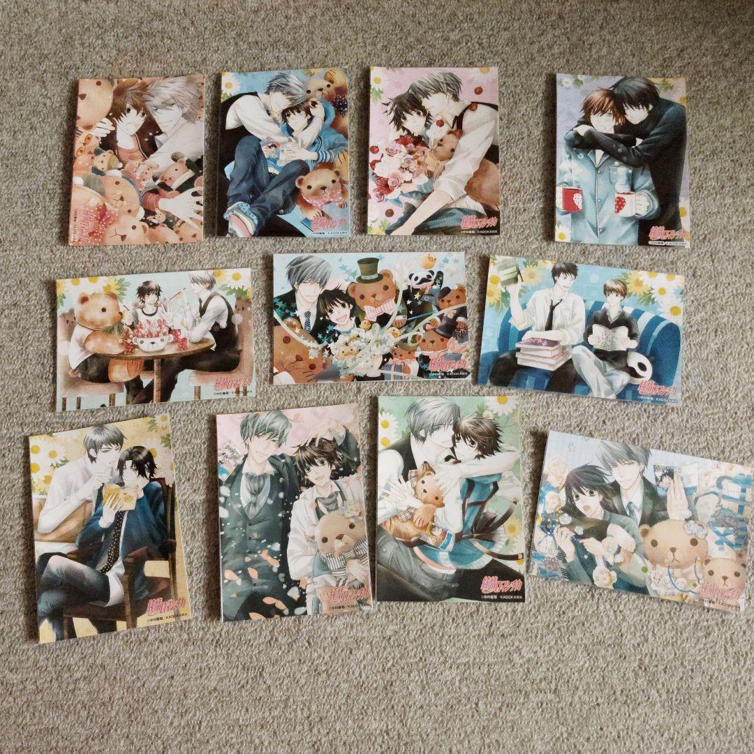 純情ロマンチカ　ブロマイド54枚セット