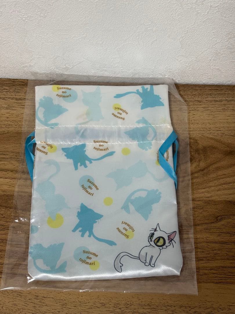 映画すずめの戸締まりグッズ　5点セット