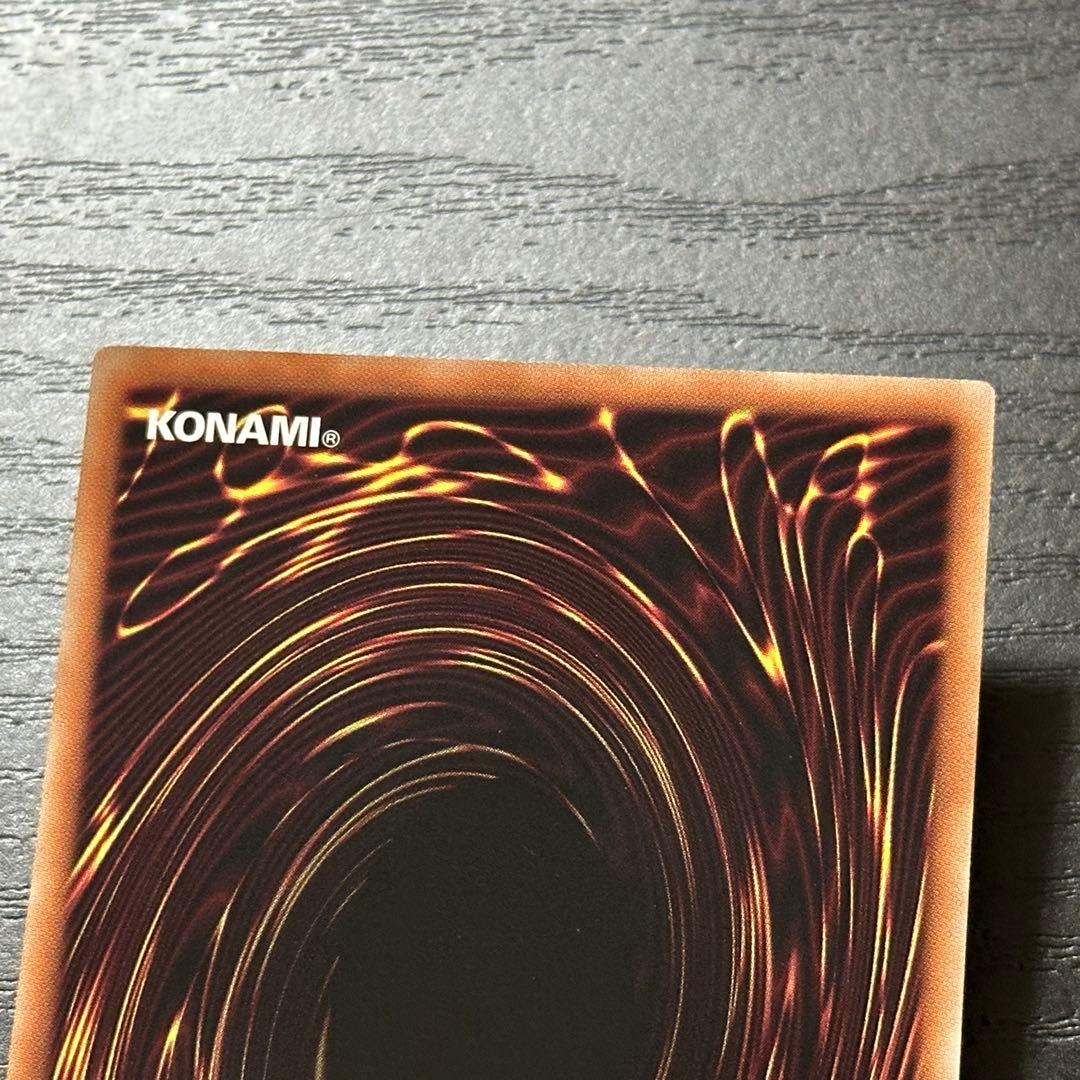 遊戯王 トークン 白銀の城のラビュリンス