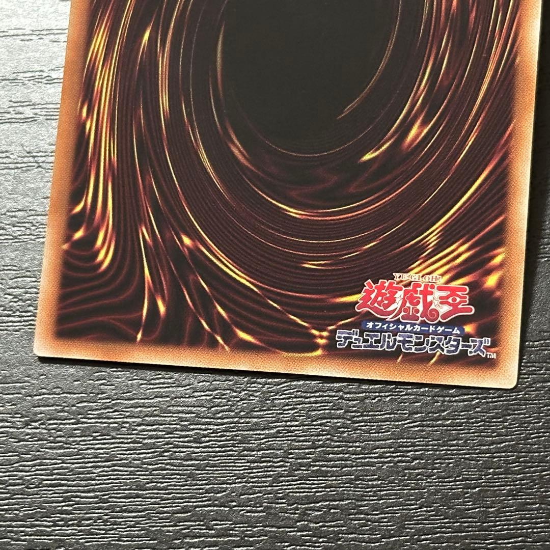 遊戯王 トークン 白銀の城のラビュリンス