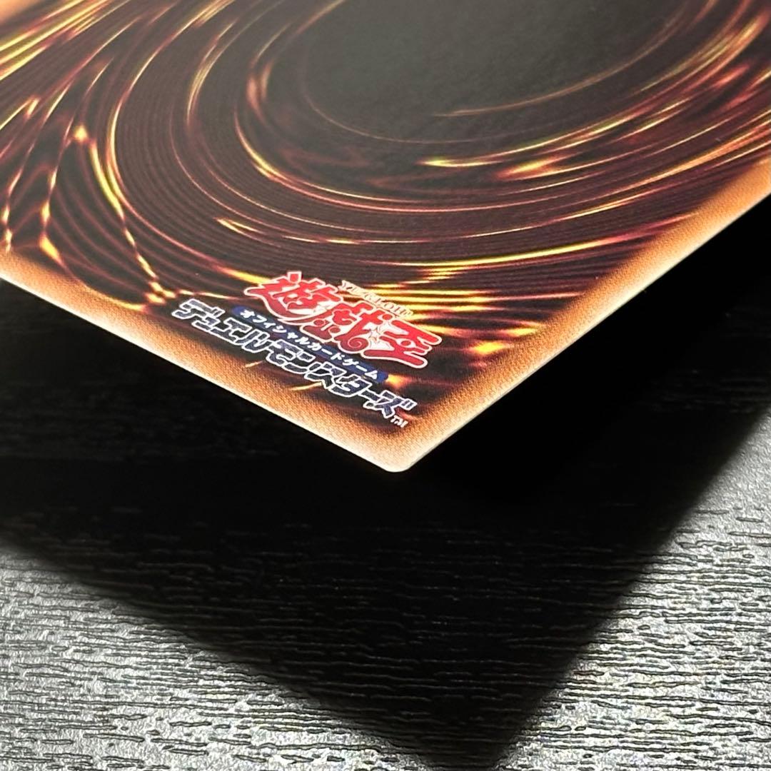 遊戯王 トークン 白銀の城のラビュリンス