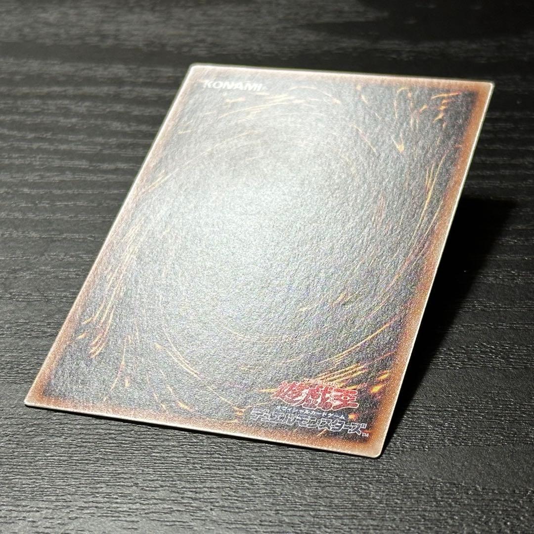 遊戯王 トークン 白銀の城のラビュリンス