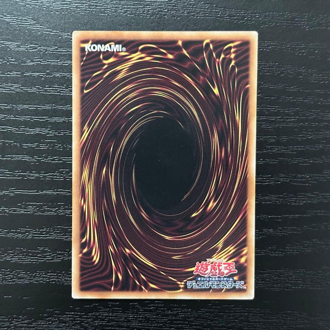 遊戯王 トークン 白銀の城のラビュリンス