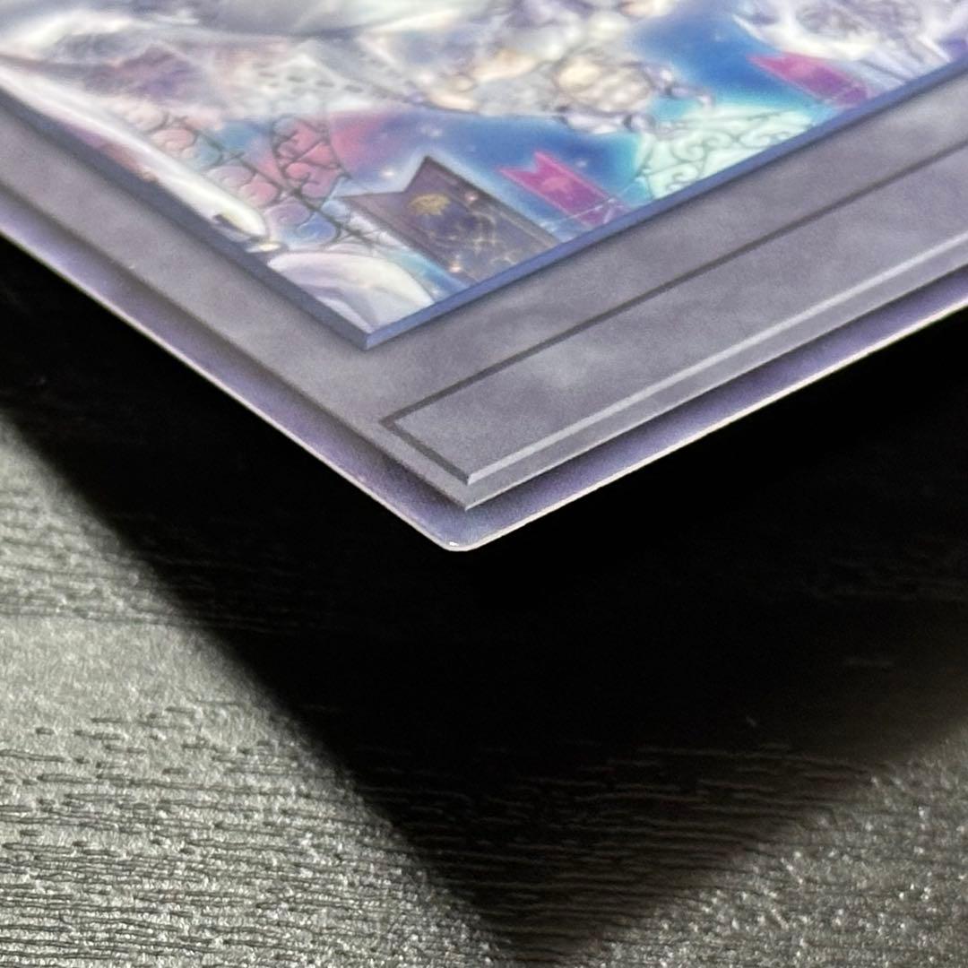 遊戯王 トークン 白銀の城のラビュリンス