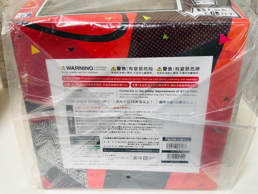 コトブキヤ ペルソナ5 主人公＆モルガナ P5D フィギュア