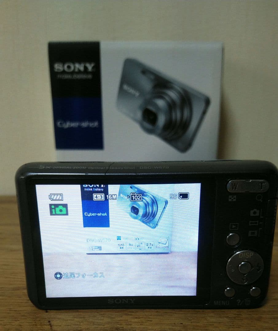 SONY Cyber-shot DSC-W570 ジャンク　デジカメ　コンデジ