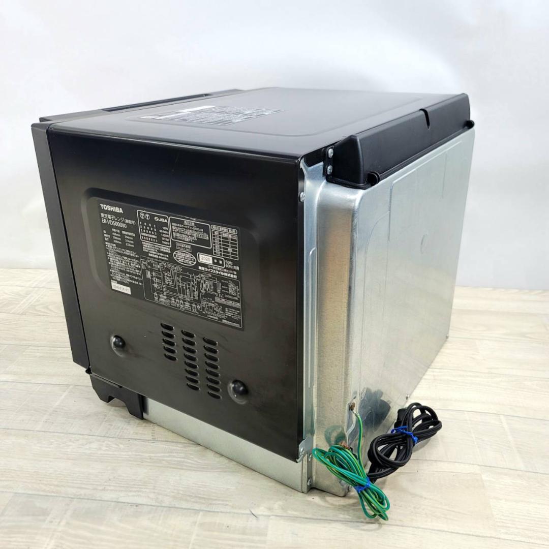 【良品】東芝 過熱水蒸気オーブンレンジ ER-VD5000-K