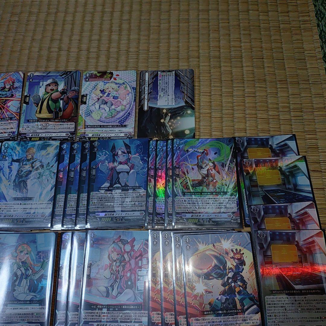 【銀河英勇】デッキ