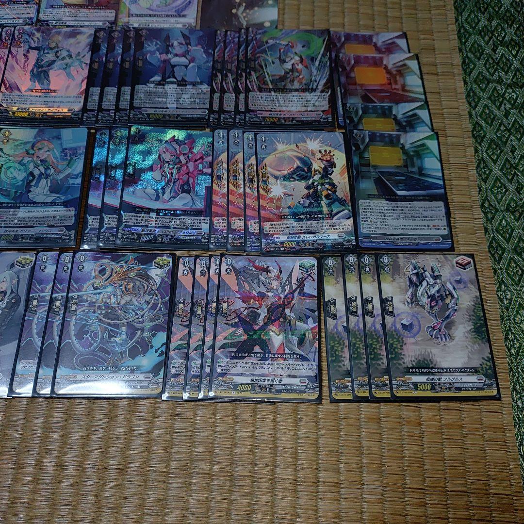 【銀河英勇】デッキ