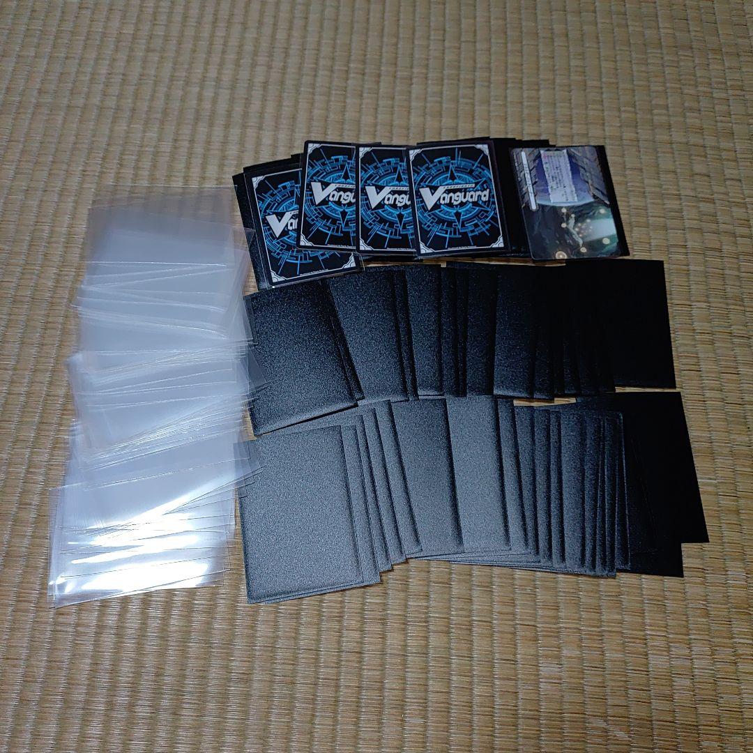 【銀河英勇】デッキ