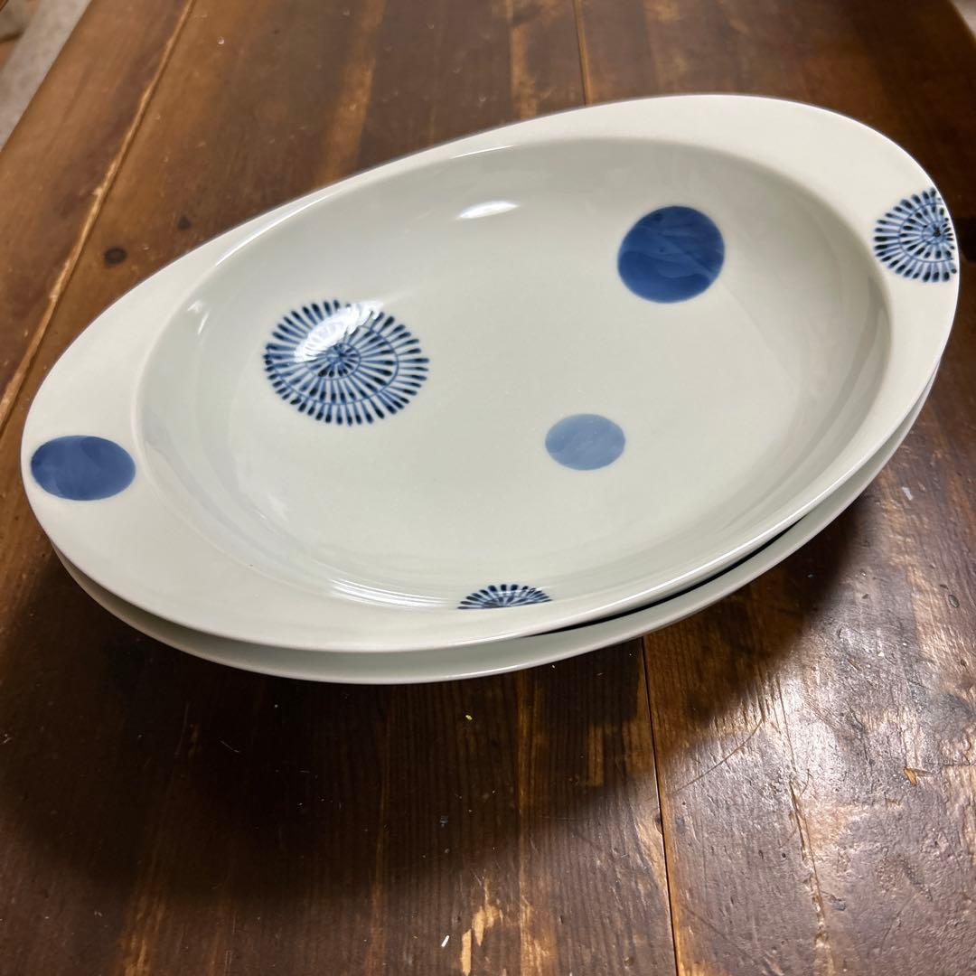有田焼　そうた窯　丸紋　極上のカレー皿【大】　パスタ皿にも　2枚