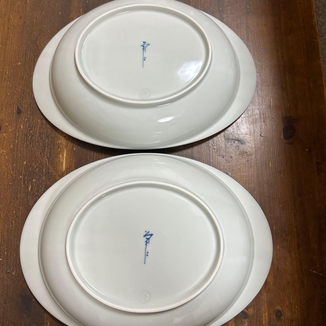 有田焼　そうた窯　丸紋　極上のカレー皿【大】　パスタ皿にも　2枚