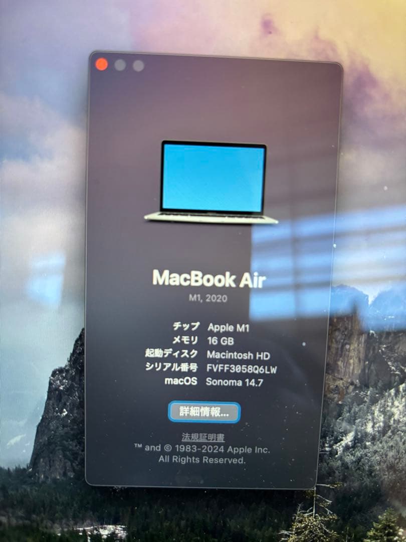 MacBook Air M1メモリは安心の16GB SSD256GB 英語配列