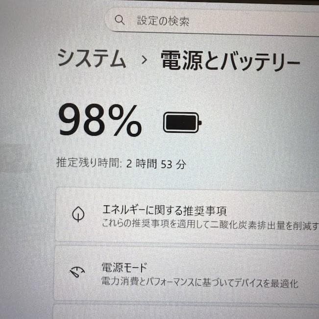 超特価！すぐ使える♪タッチペン付きタブレット★お絵描き良品バッテリー充電可