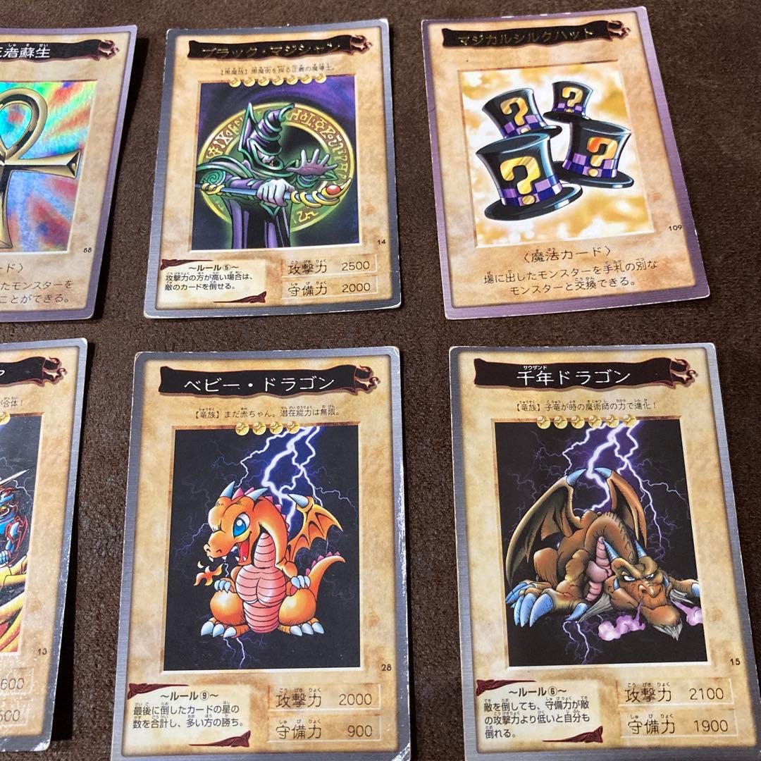 遊戯王カード　バンダイ版　40枚まとめ売り