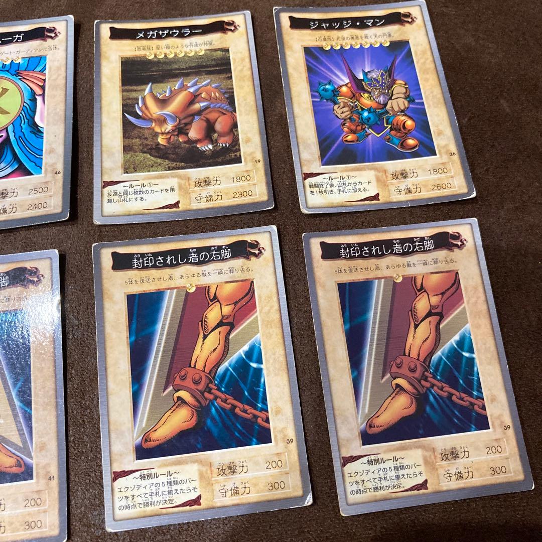 遊戯王カード　バンダイ版　40枚まとめ売り
