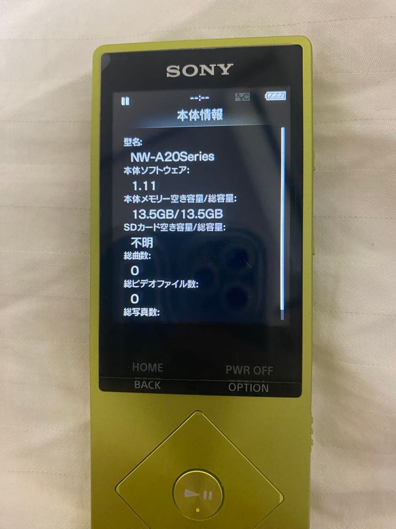 m*k様 SONY ウォークマン NW-A20シリーズライムイエロー 初期化済み