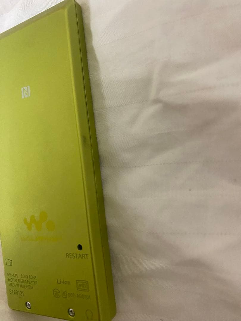 m*k様 SONY ウォークマン NW-A20シリーズライムイエロー 初期化済み