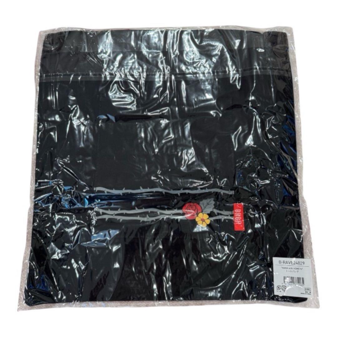 【新品・未使用】HANA with HONEY'sトートバッグ　ファンミ